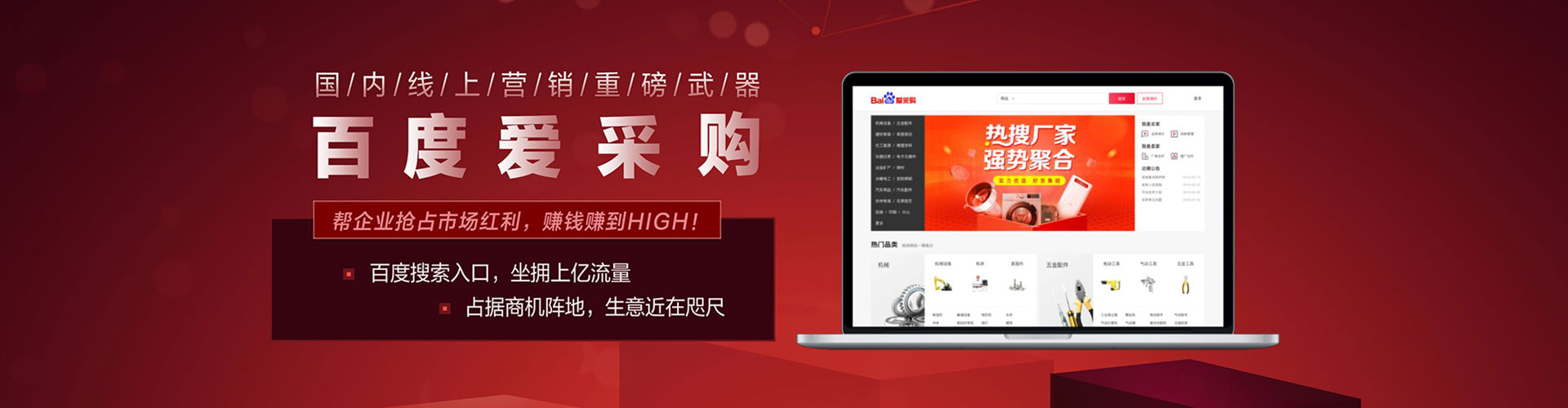 沈阳竞价端口开户