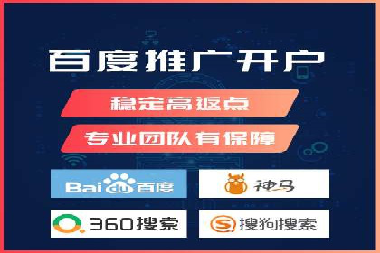 充值返点案例分析：成功案例解读